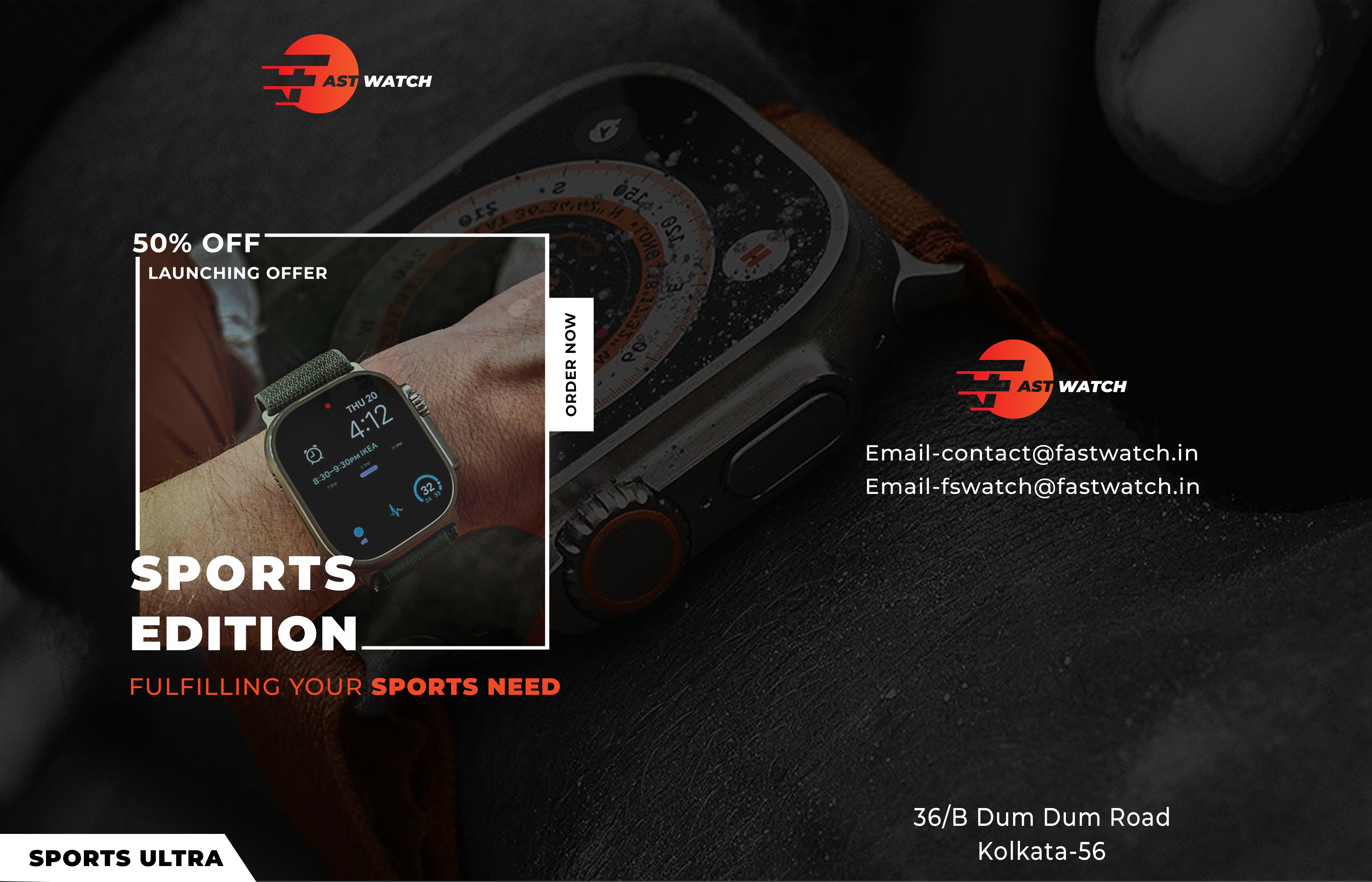 fastWatch brochure Outside